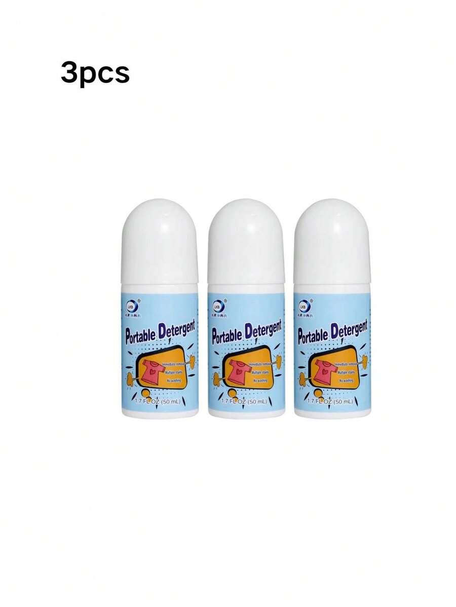 SHEIN  منظف بقع 50مل محمول للملابس والأقمشة