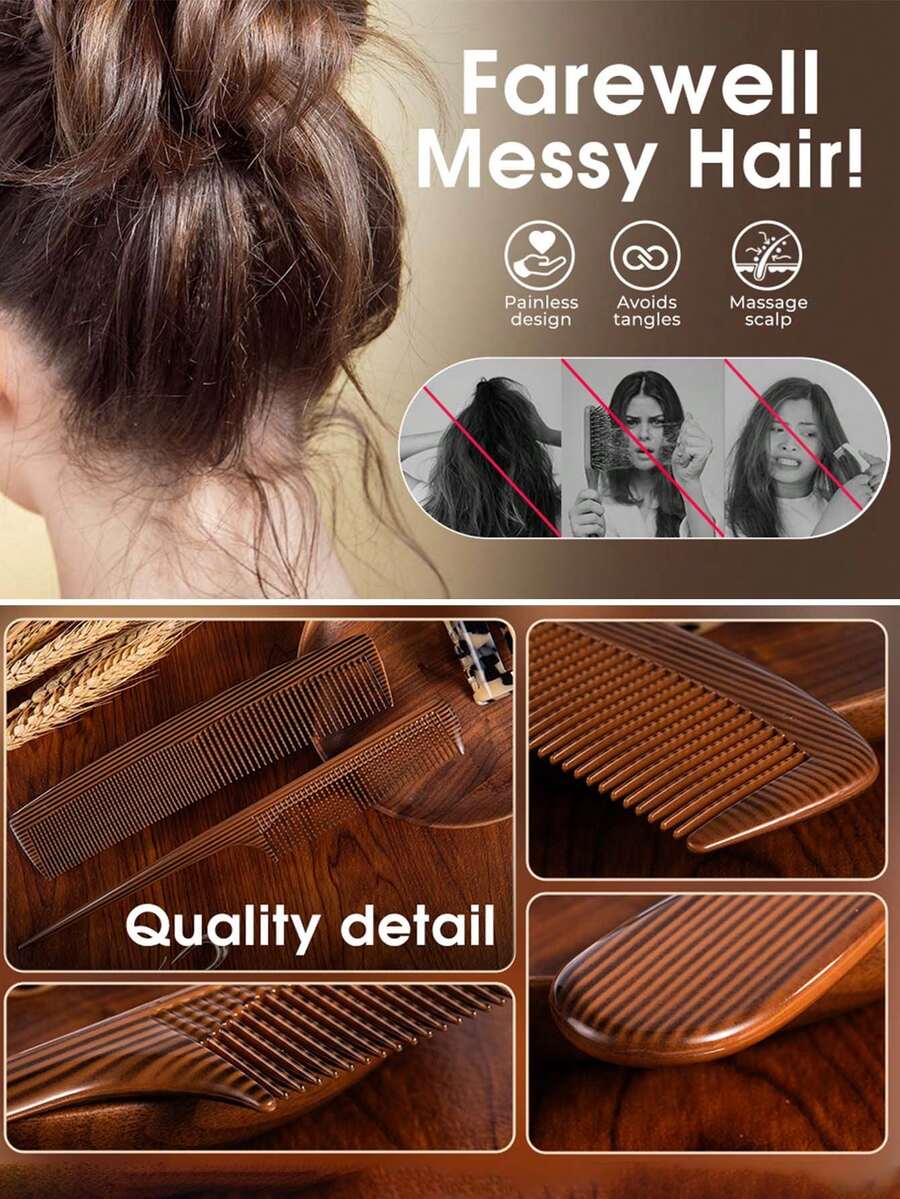 SHEIN مشط بلاستيك بنقشة خشبية