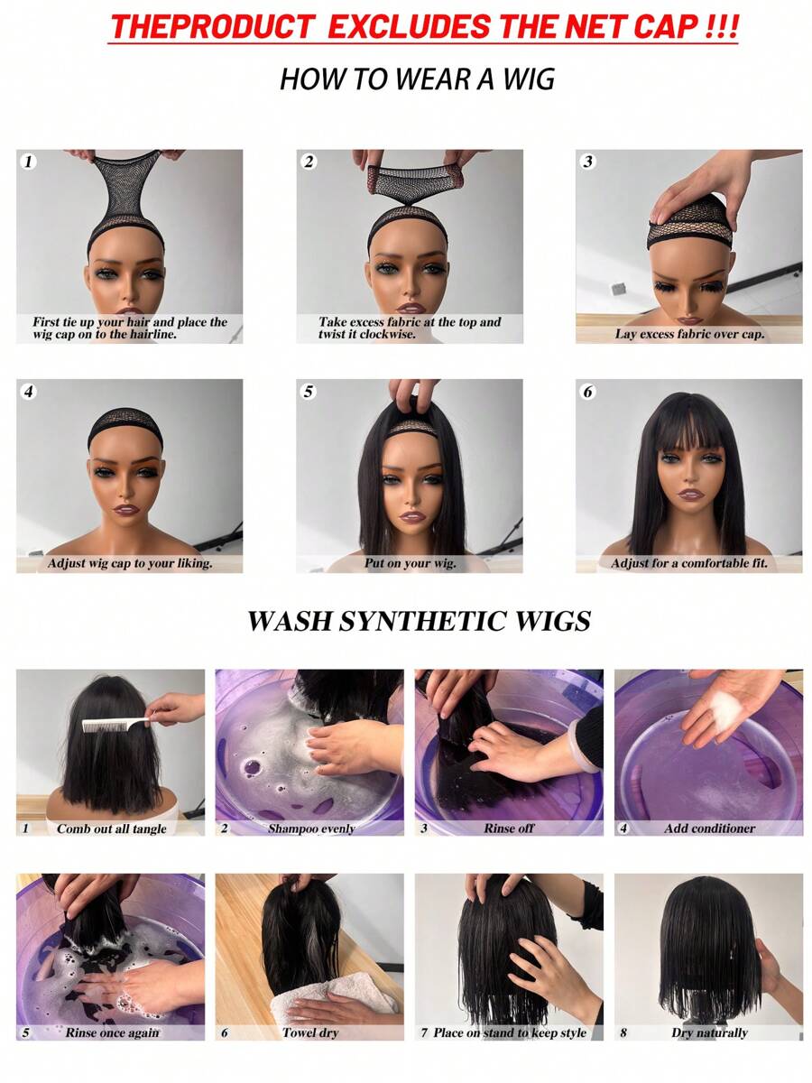 SHEIN وصلة شعر متموج مجعد طويل لألياف الاصطناعية