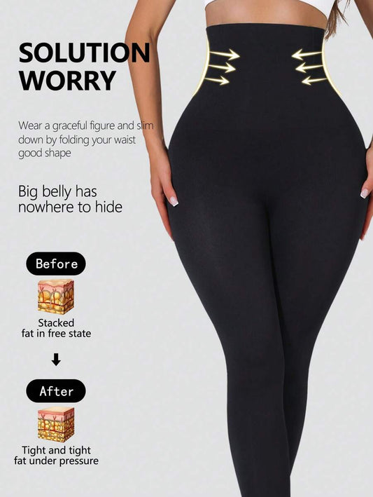 SHEIN بنطال يوغا بخصر عالي للتحكم في البطن