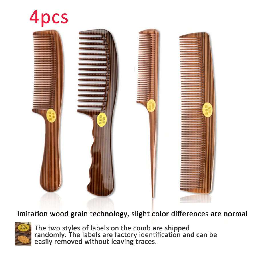 SHEIN مشط بلاستيك بنقشة خشبية