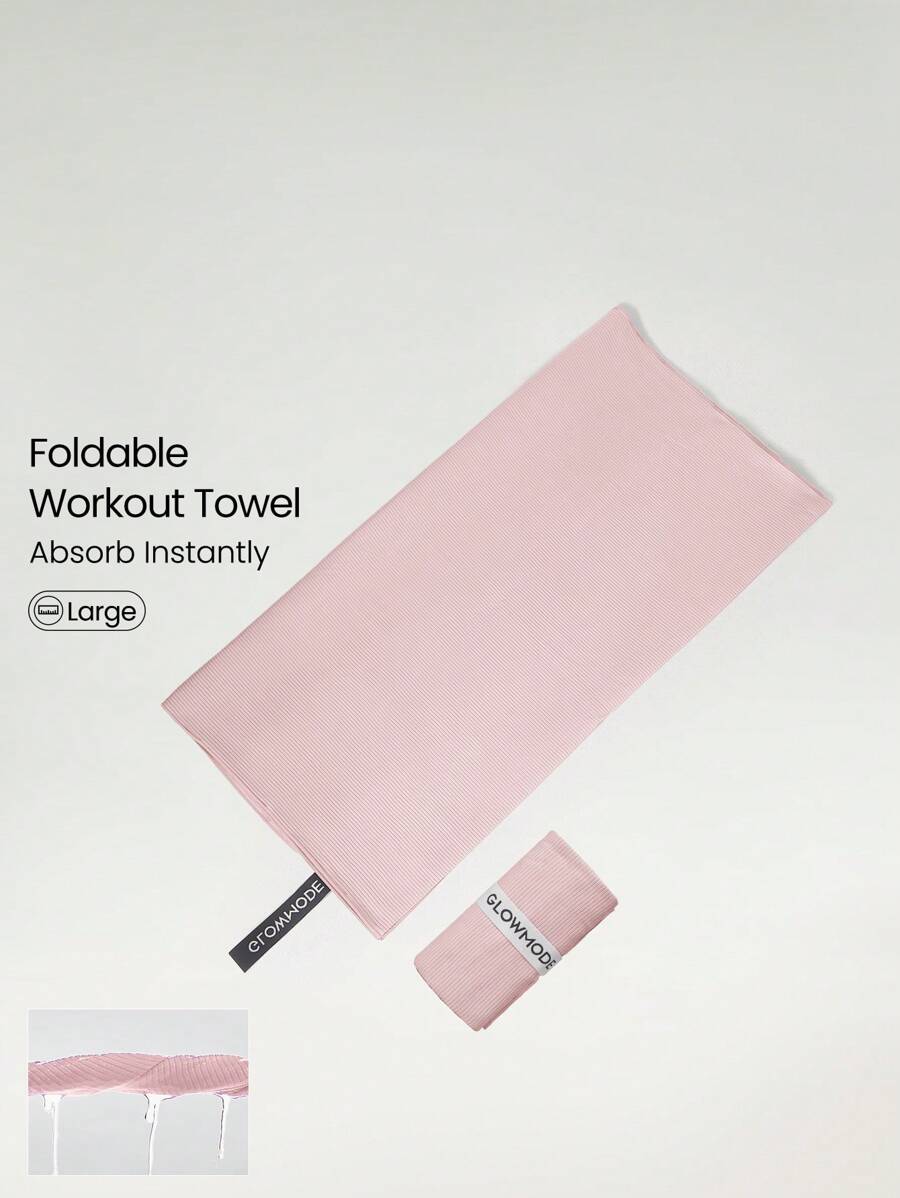 SHEIN GLOWMODE فوطة متعددة الاستخدام قابلة للطي مع غطاء