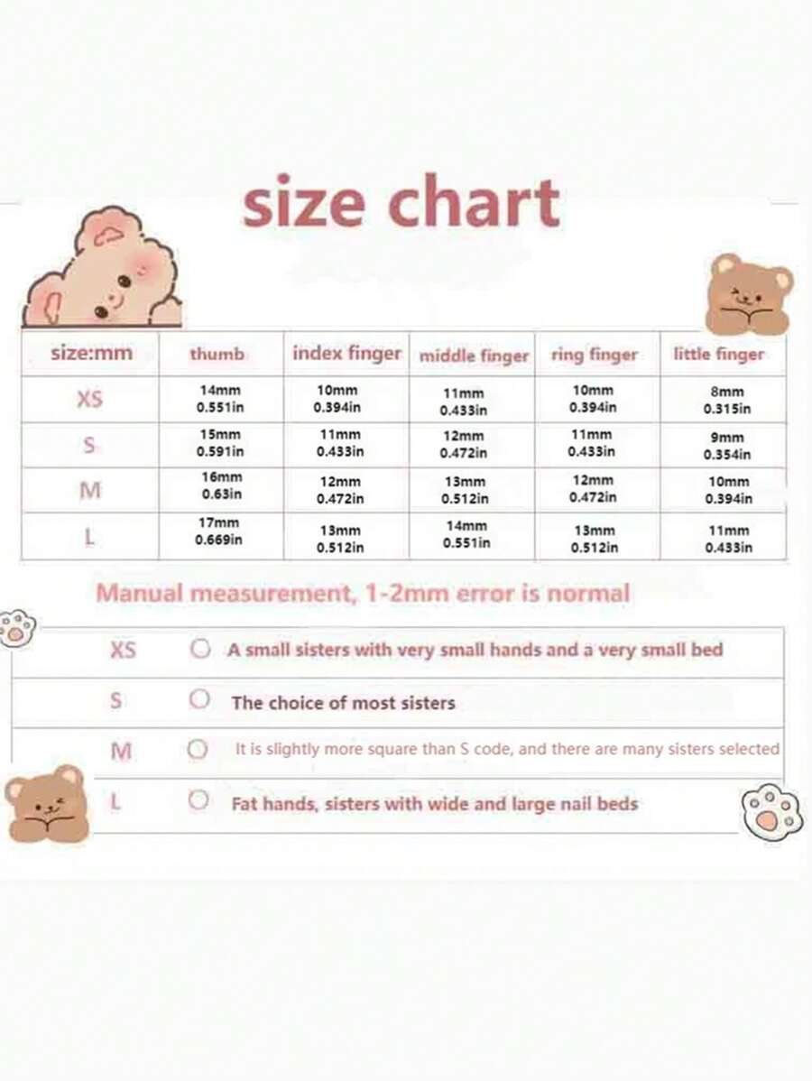SHEIN أظافر 10 قطع مربعة قصيرة