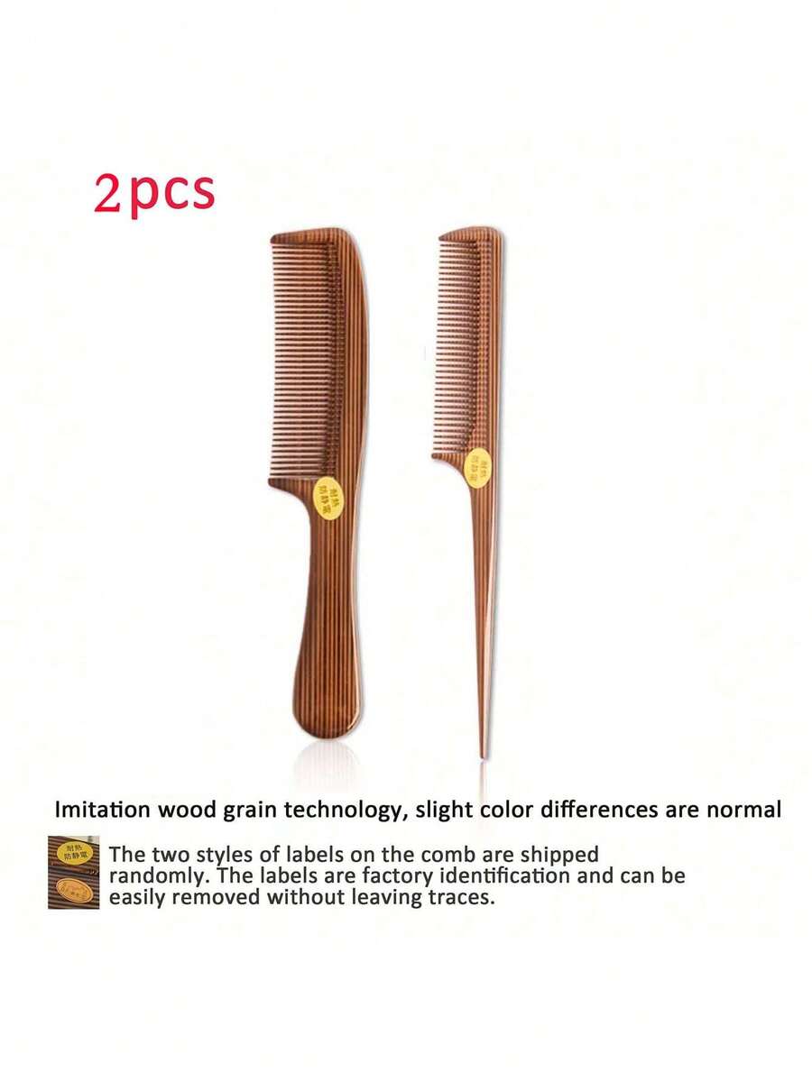 SHEIN مشط بلاستيك بنقشة خشبية