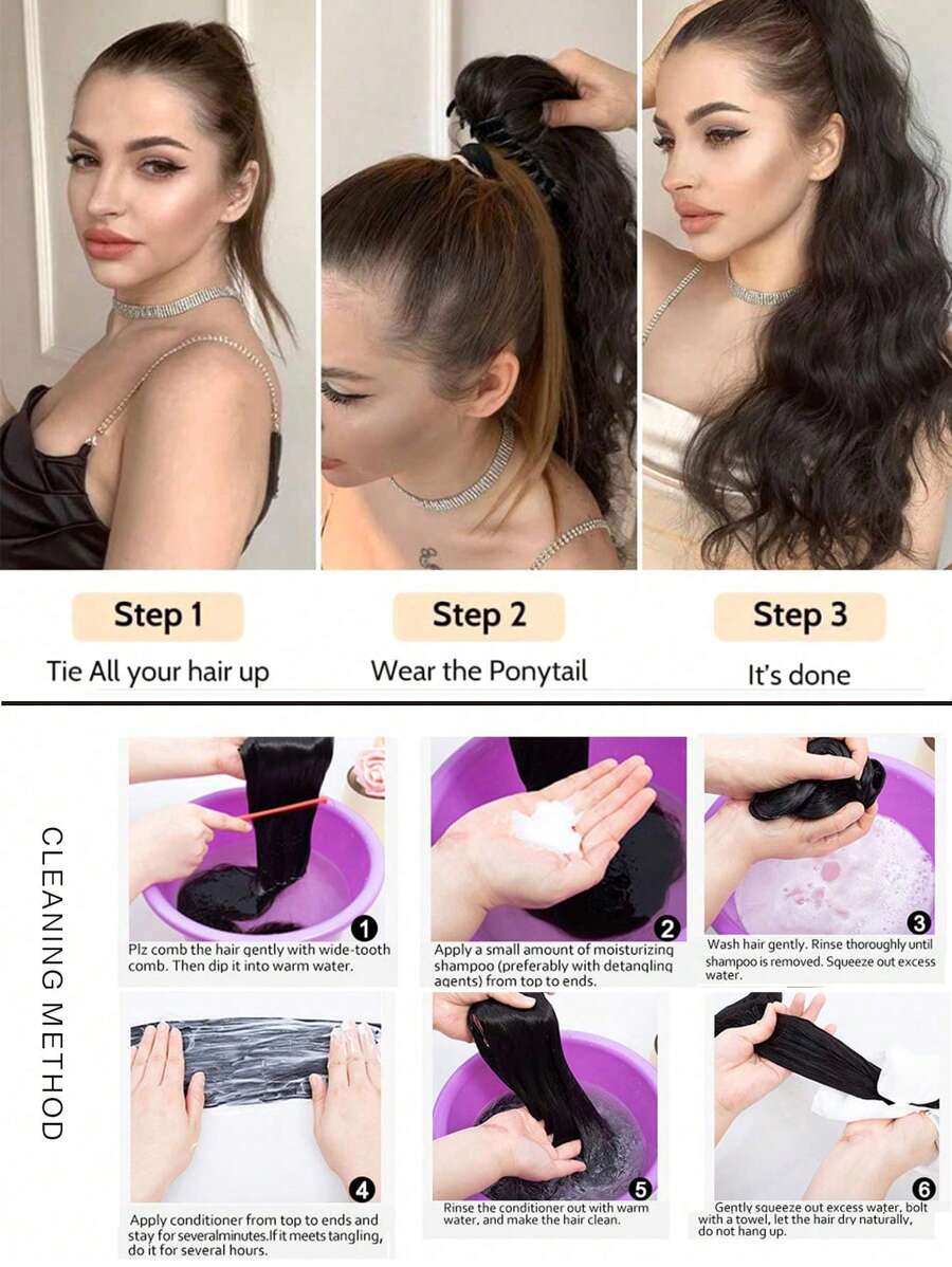 SHEIN باروكة شعر مجعد متوسطة الطول 12 سم