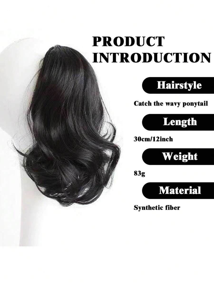 SHEIN باروكة شعر مجعد متوسطة الطول 12 سم