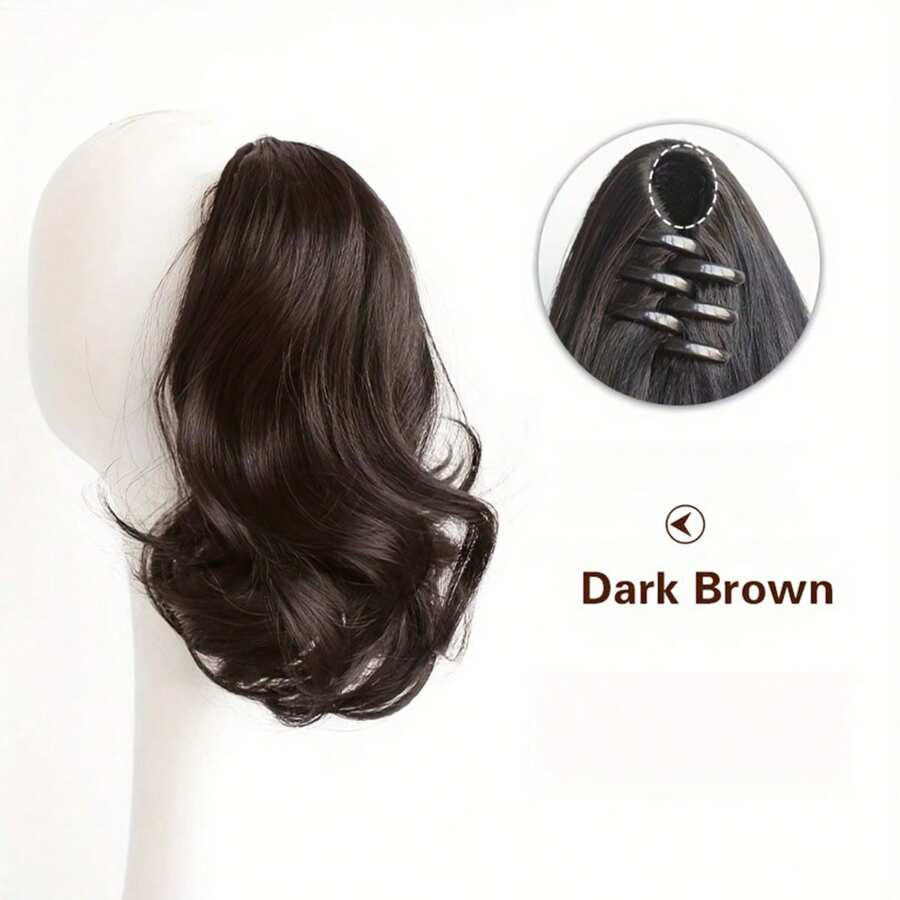 SHEIN باروكة شعر مجعد متوسطة الطول 12 سم