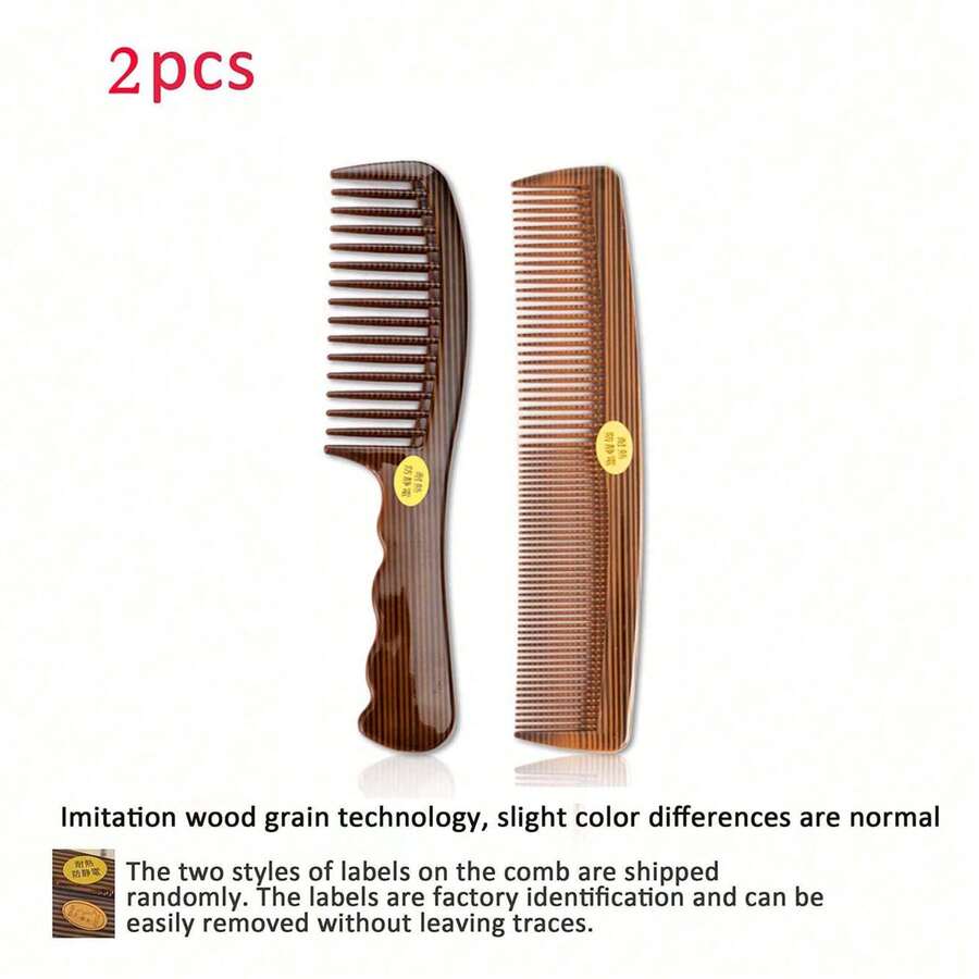 SHEIN مشط بلاستيك بنقشة خشبية