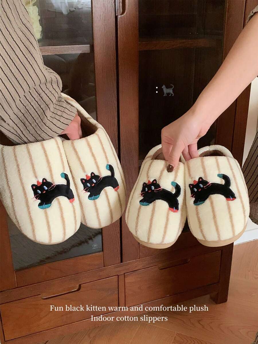 SHEIN XIXITIAO شبشب منزلي ناعم بنمط قطة سوداء