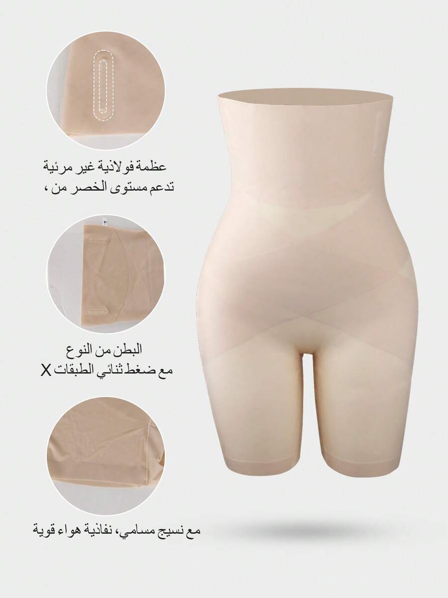 SHEIN شورت نسائي بخصر عالي متقاطع لرفع الأرداف