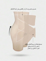 SHEIN شورت نسائي بخصر عالي متقاطع لرفع الأرداف
