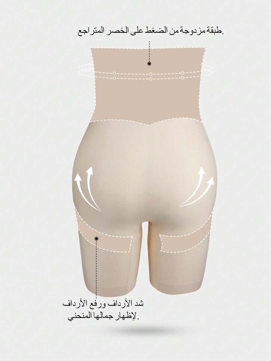 SHEIN شورت نسائي بخصر عالي متقاطع لرفع الأرداف