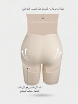 SHEIN شورت نسائي بخصر عالي متقاطع لرفع الأرداف