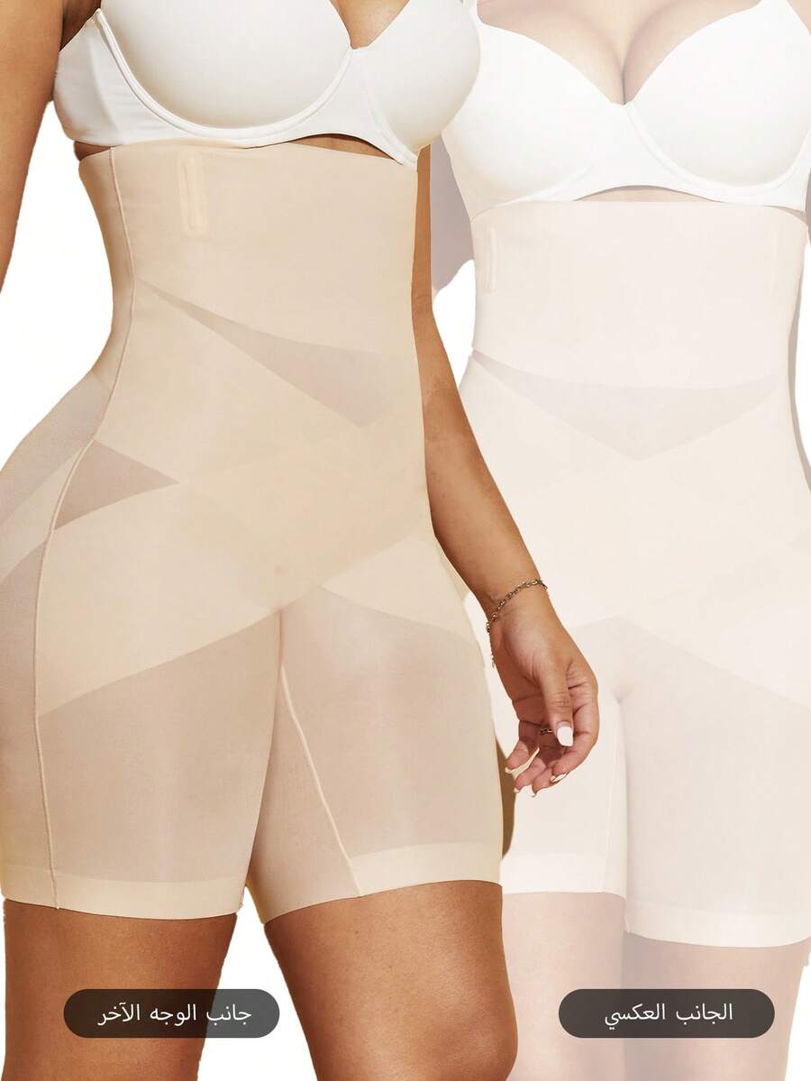 SHEIN شورت نسائي بخصر عالي متقاطع لرفع الأرداف
