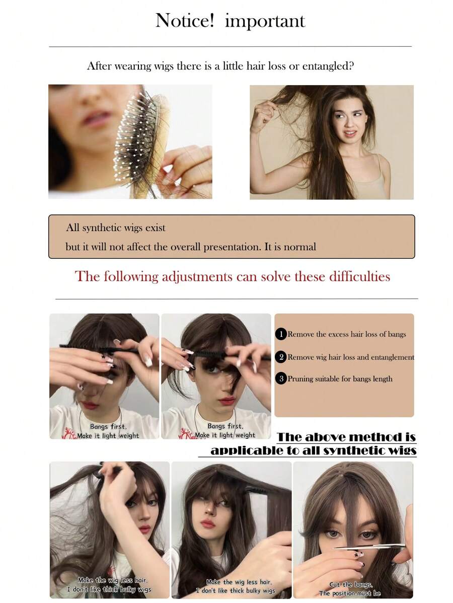 SHEIN باروكة شعر صناعي طويل 24 بوصة بني داكن مموج مع غرة