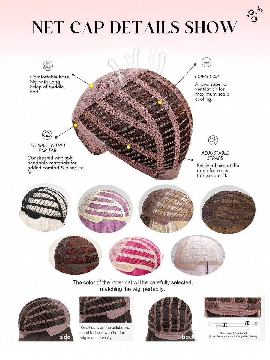 SHEIN شعر مستعار بني قصير مموج 12 بوصة مقاوم للحرارة