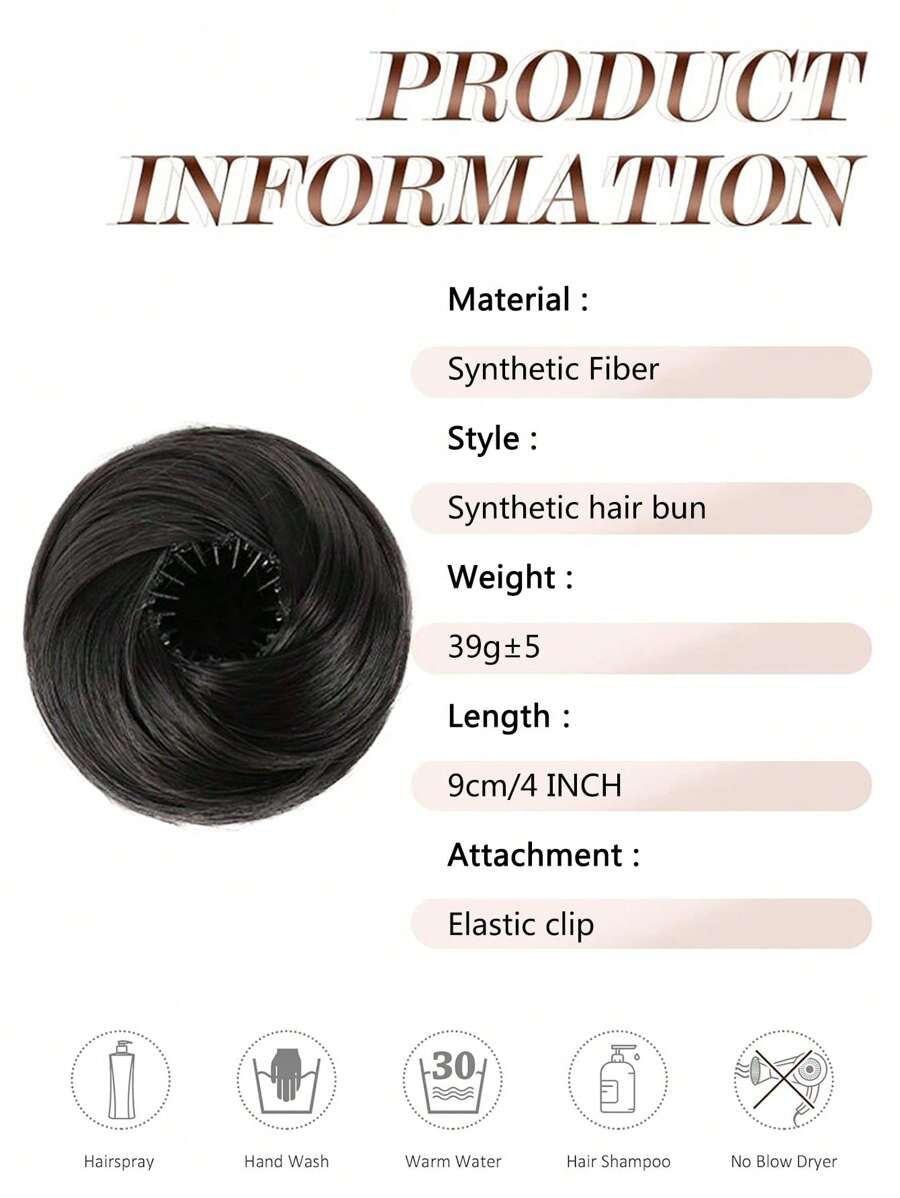 SHEIN كعكة شعر اصطناعية 4 بوصات بمشابك ألياف