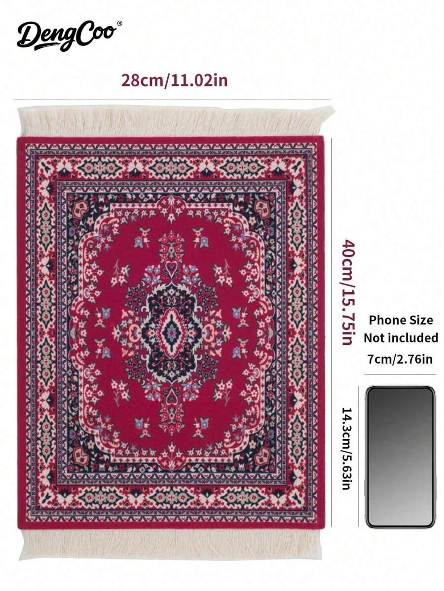 SHEIN سجادة قهوة مقاومة للحرارة والانزلاق