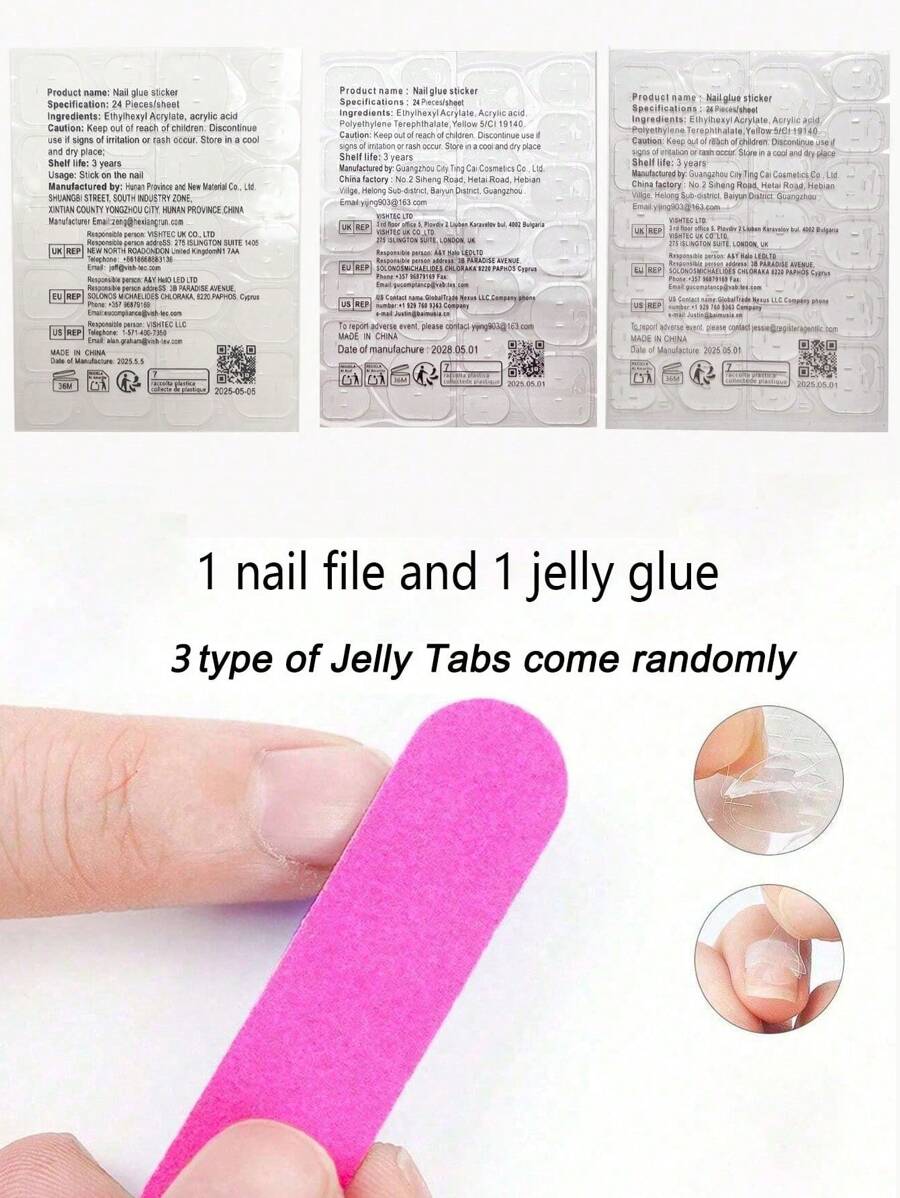 SHEIN أظافر جميلة فرنسية على شكل اللوز مكون من 24قطعة