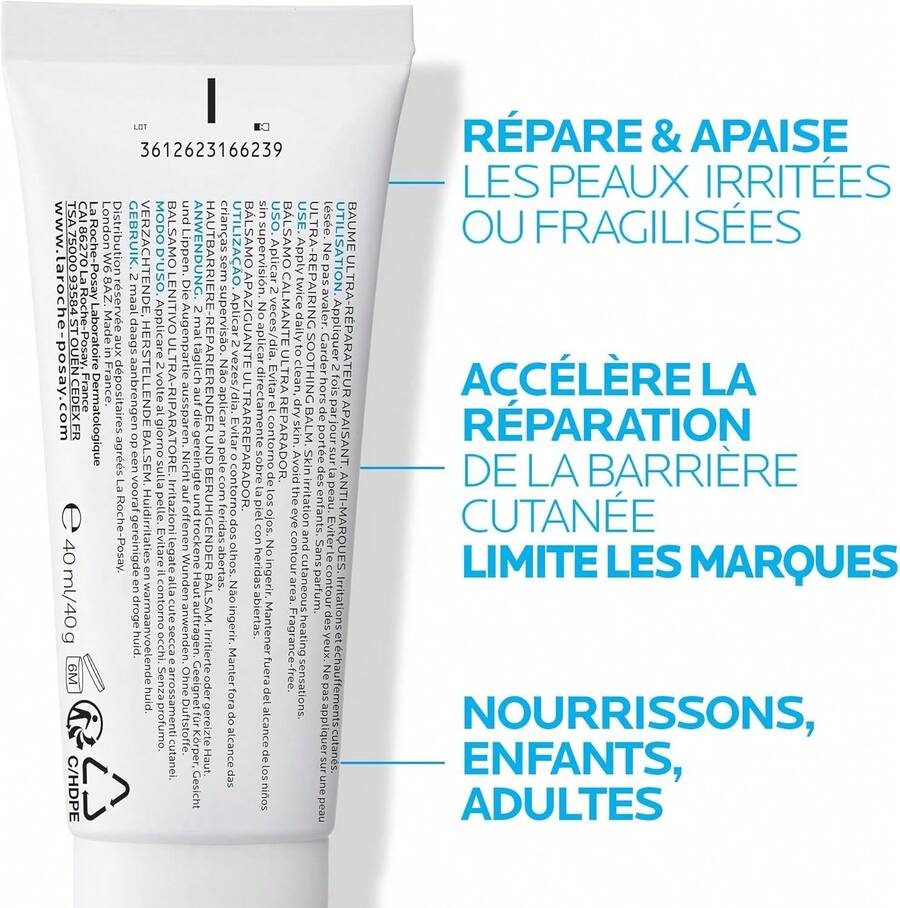 La Roche-Posay بلسم ترميمي 100 مل - مهدئ ومرطب