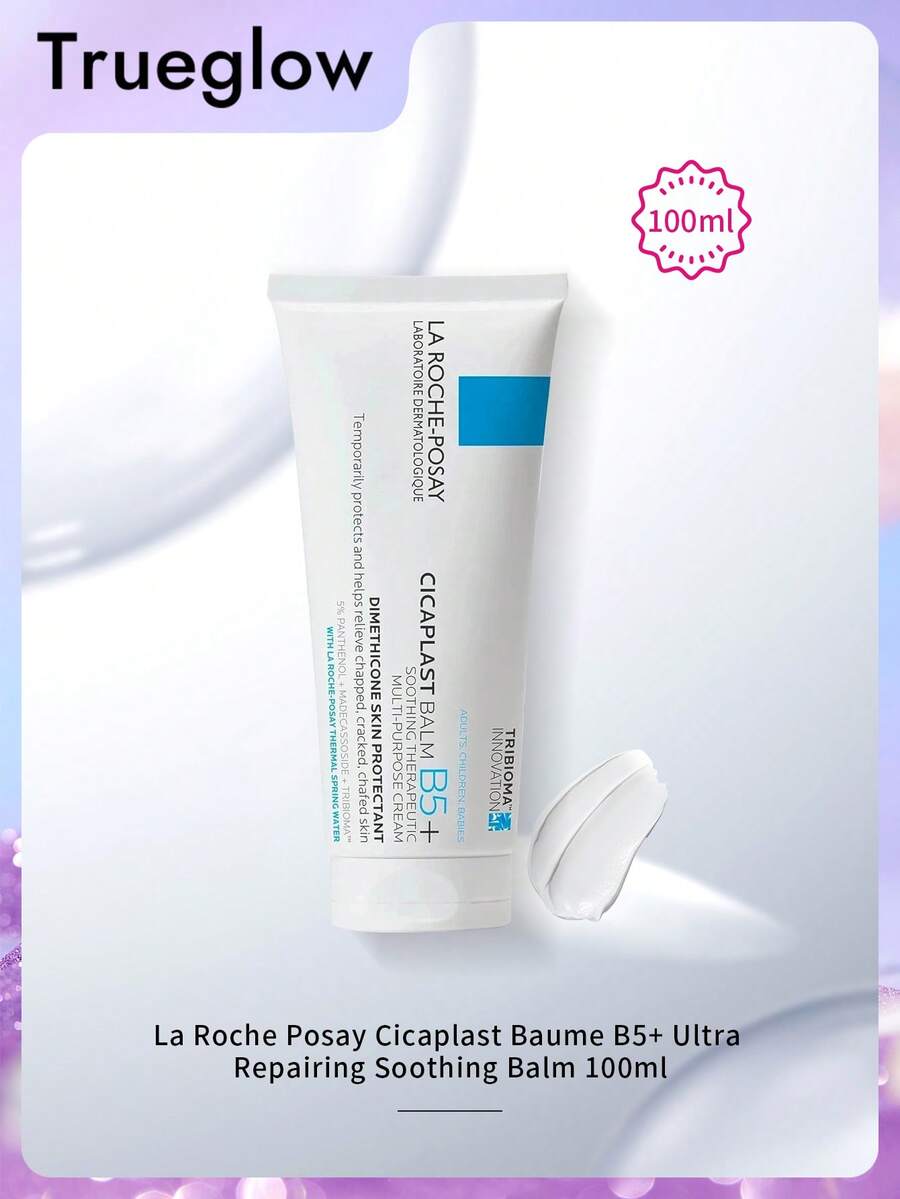 La Roche-Posay بلسم ترميمي 100 مل - مهدئ ومرطب