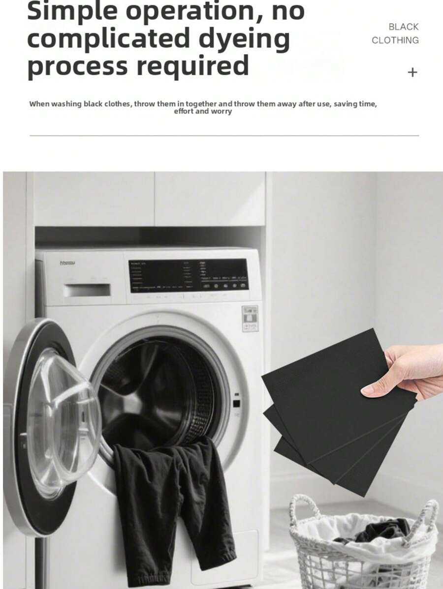 SHEIN أوراق تغميق وتثبيت لون الملابس في الغسيل