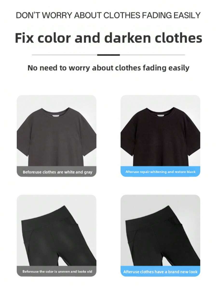SHEIN أوراق تغميق وتثبيت لون الملابس في الغسيل