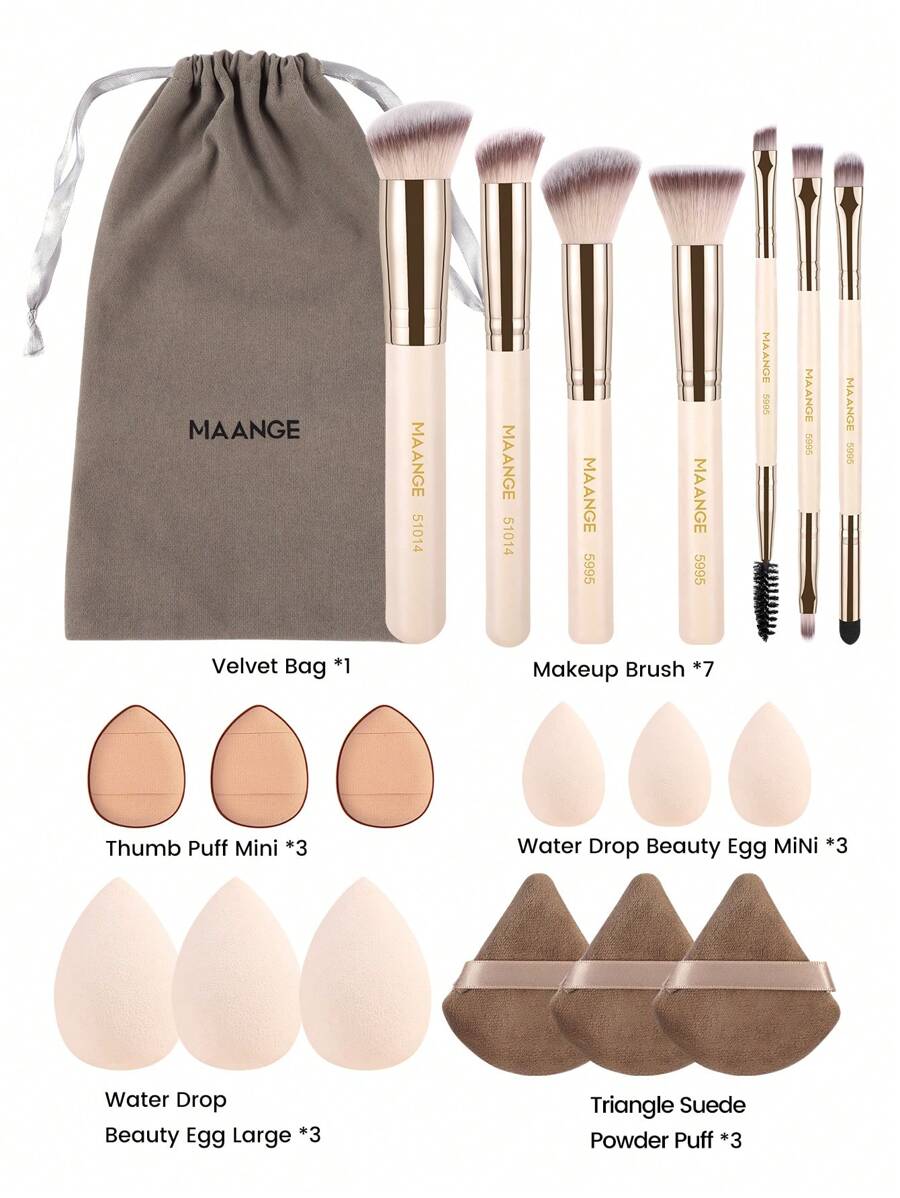 SHEIN MAANGE مجموعة فرش مكياج