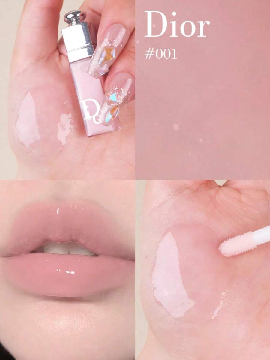 Dior مكبر شفاه أديكت وردي 2 مل