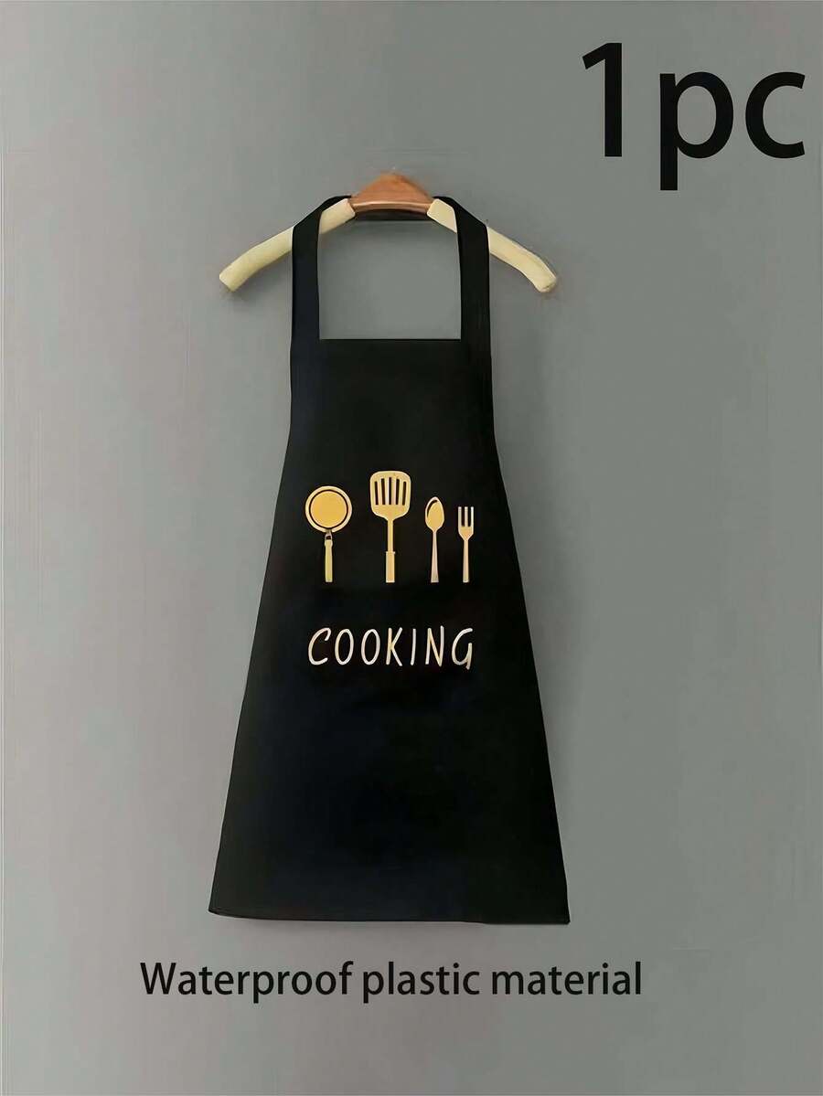 SHEIN مئزر مطبخ مضاد للماء والشحوم بتصميم أنيق