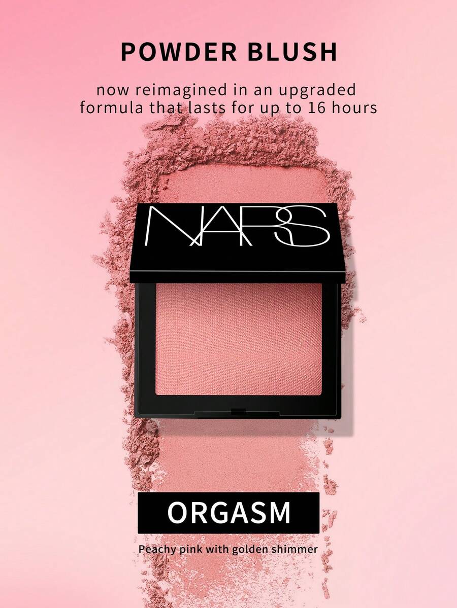 NARS Orgasm بلاشر ميني بودرة مضغوطة 2.5 جم - لون