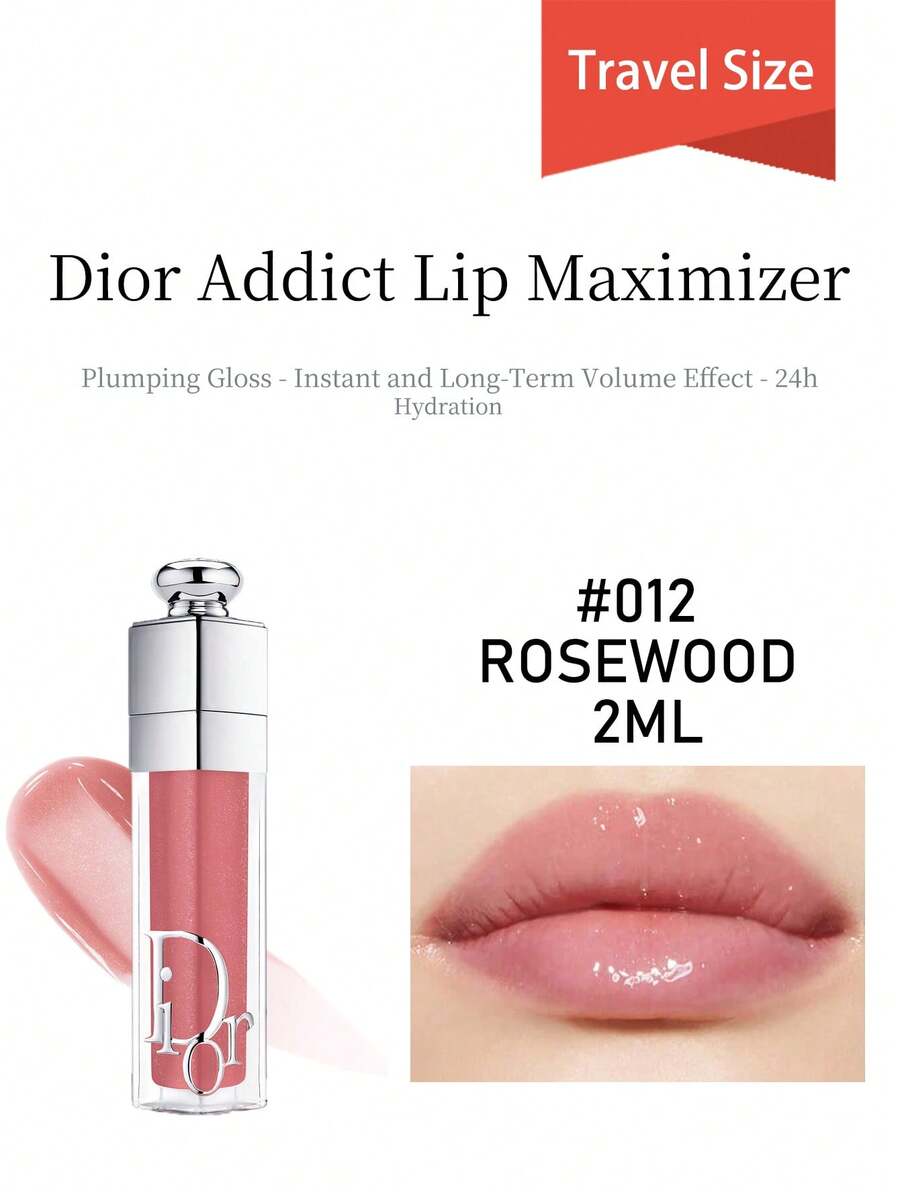 Dior زيت شفاه أديكت روزوود 2 مل ترطيب طويل الأمد