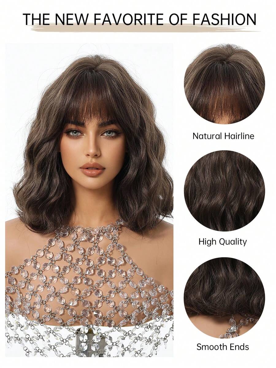 SHEIN باروكة شعر مموج قصير بني داكن 12 بوصة مقاومة للحرارة