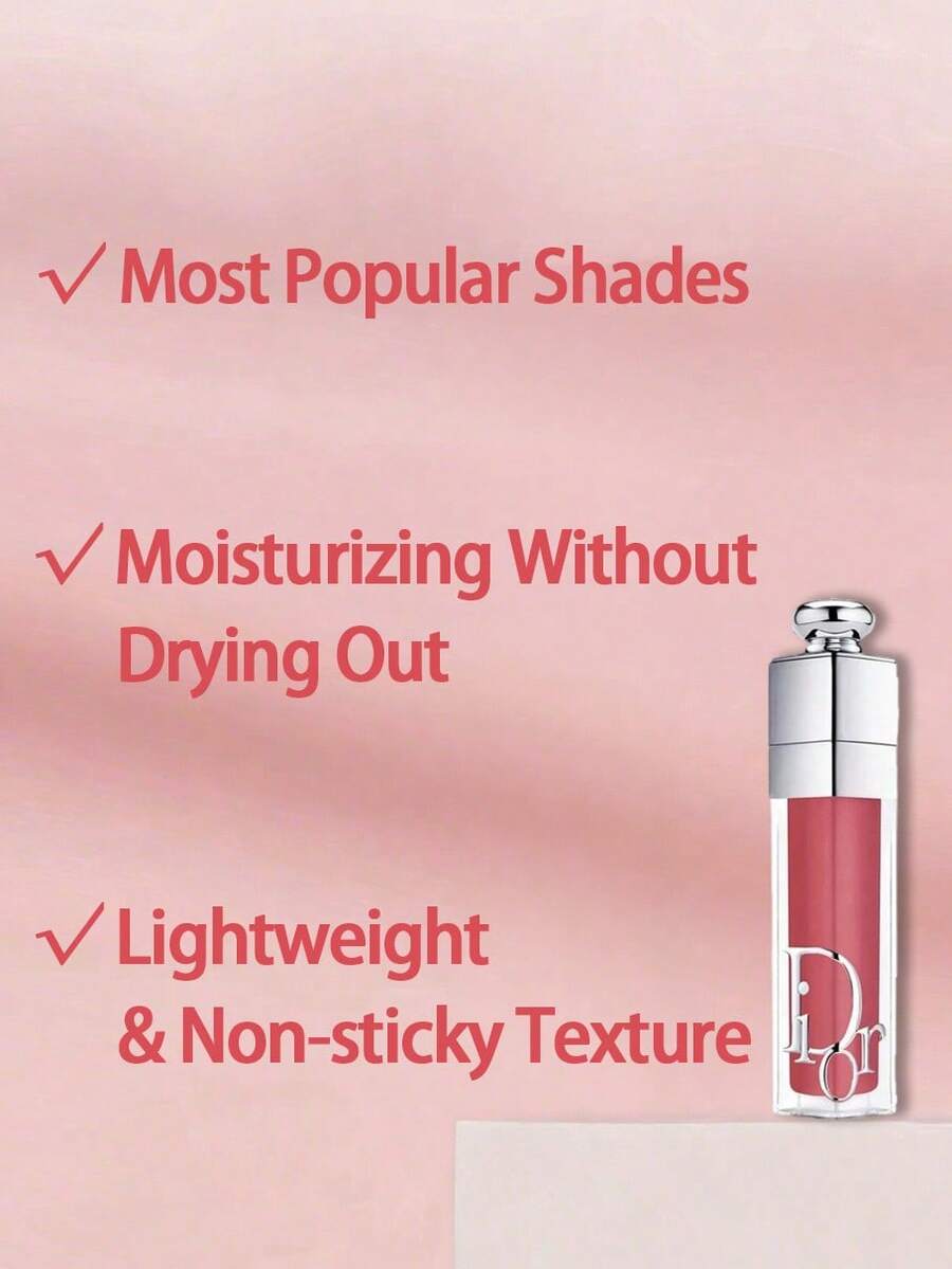 Dior غلوس مكبر الشفاه روزوود مغذي وخفيف الوزن 2 مل