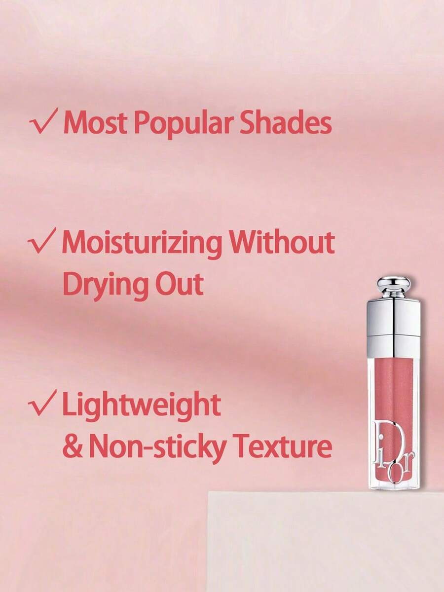Dior غلوس شفاه روزوود مغذي وخفيف الوزن 2 مل