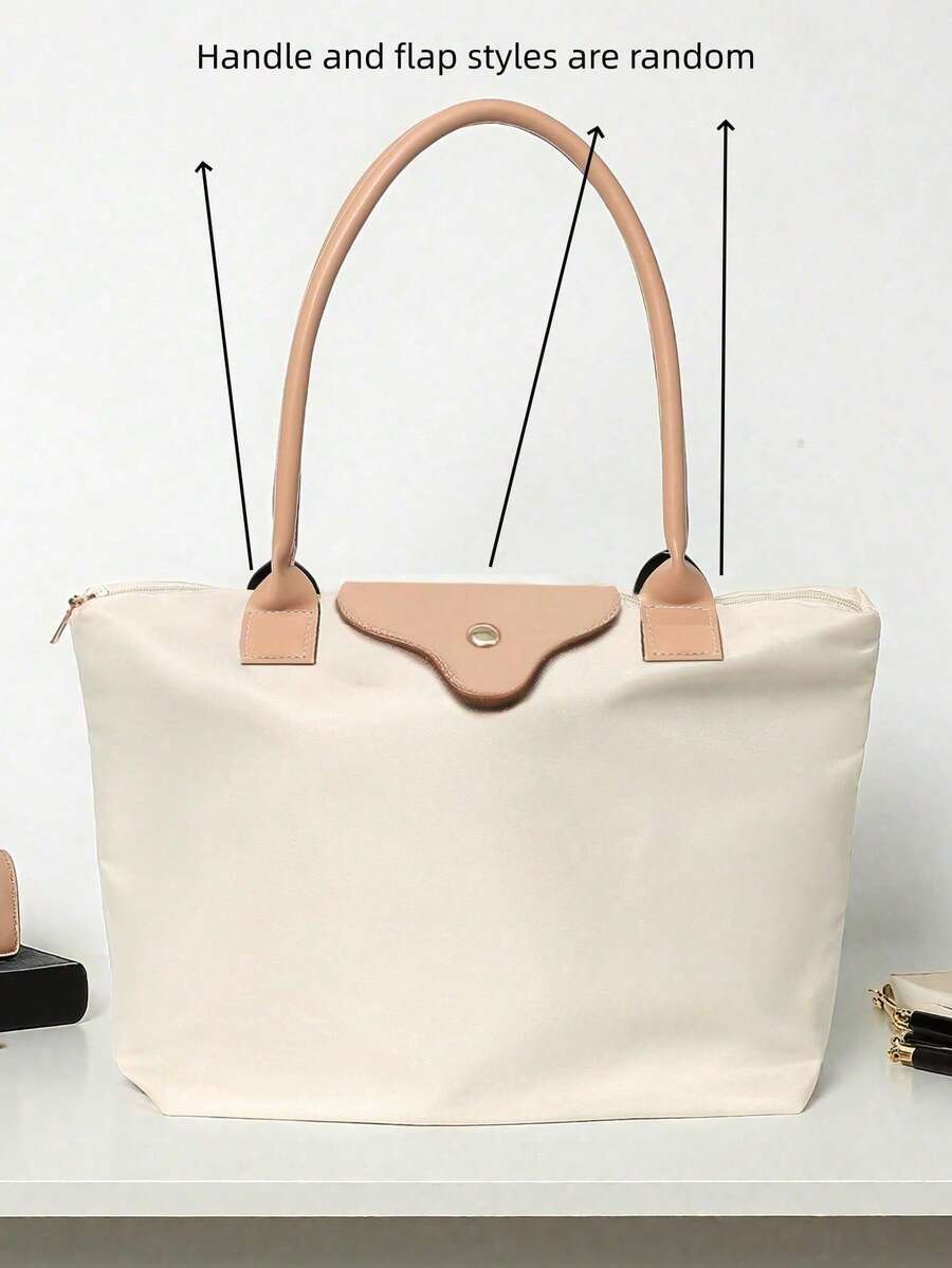 SHEIN حقيبة كتف كبيرة قابلة للطي