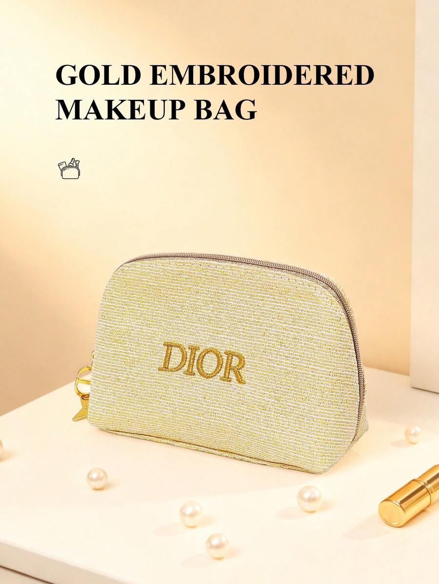 Dior حقيبة مكياج ذهبية من قماش فاخر