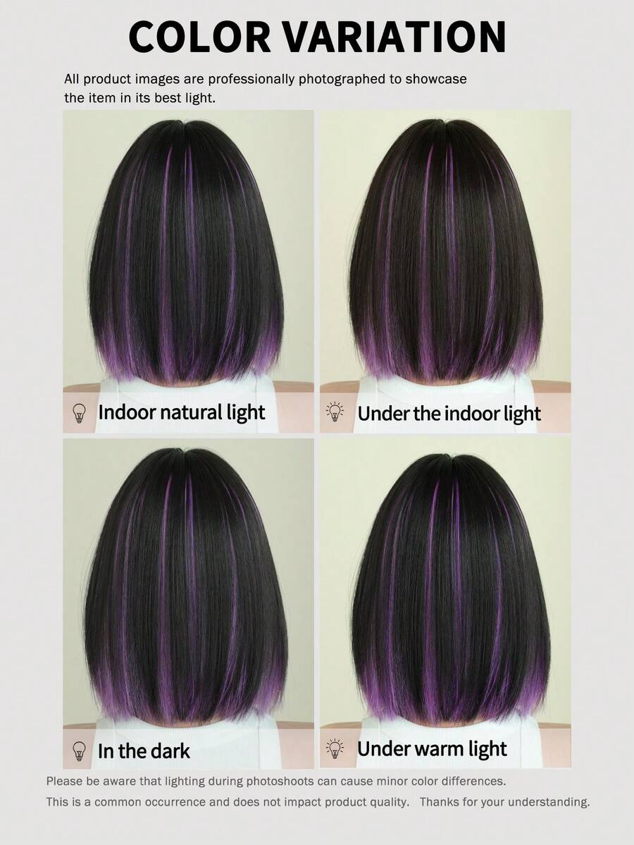 SHEIN باروكة شعر مستقيم 12 بوصة مع لمسة بنفسجية