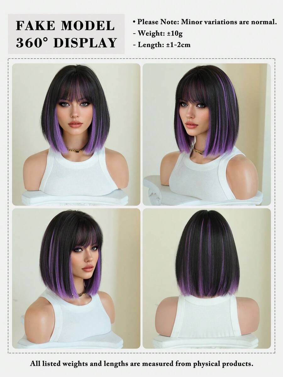 SHEIN باروكة شعر مستقيم 12 بوصة مع لمسة بنفسجية
