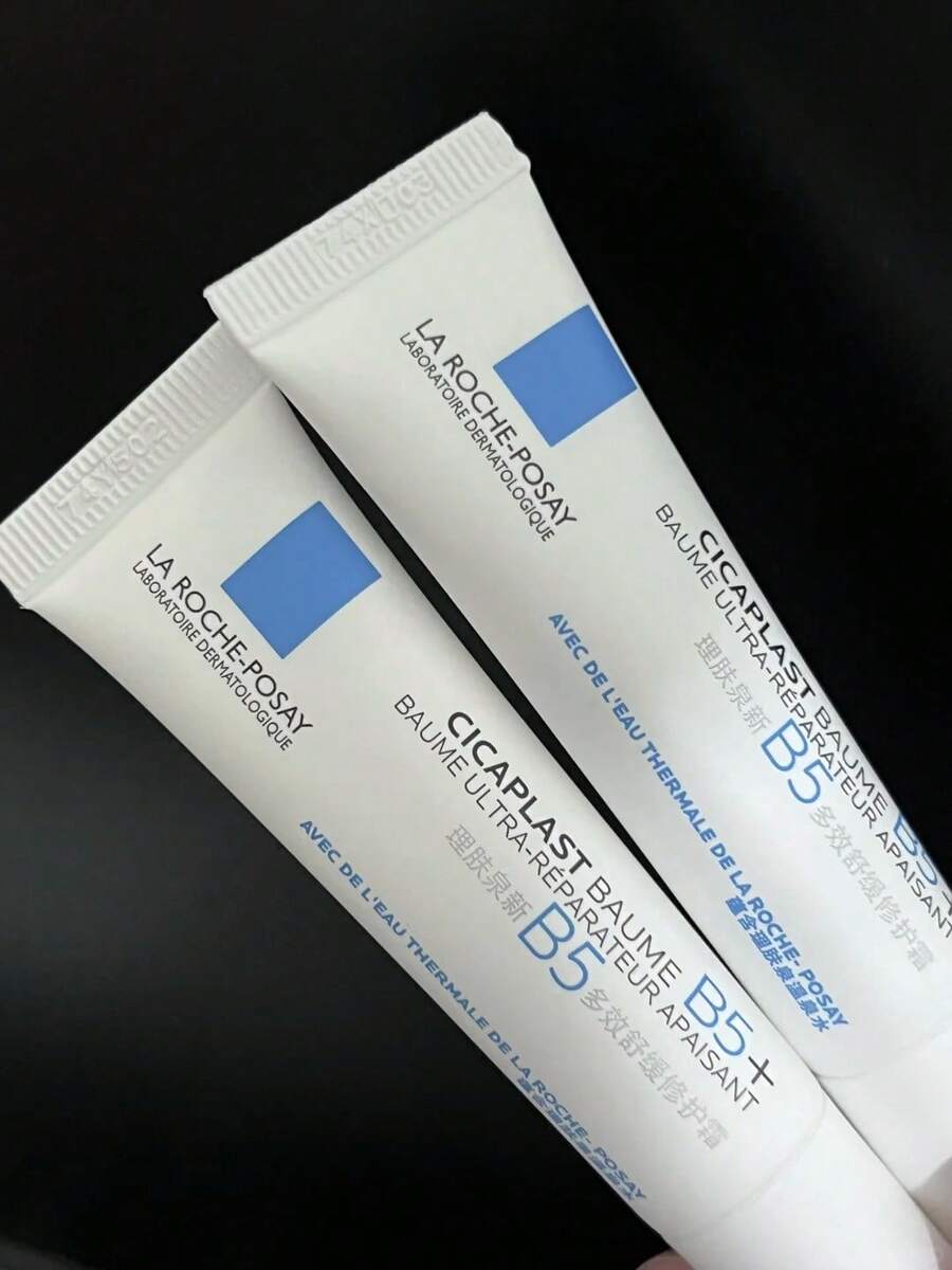 La Roche-Posay بلسم مرطب علاجي 15 مل للبشرة الجافة والحساسة