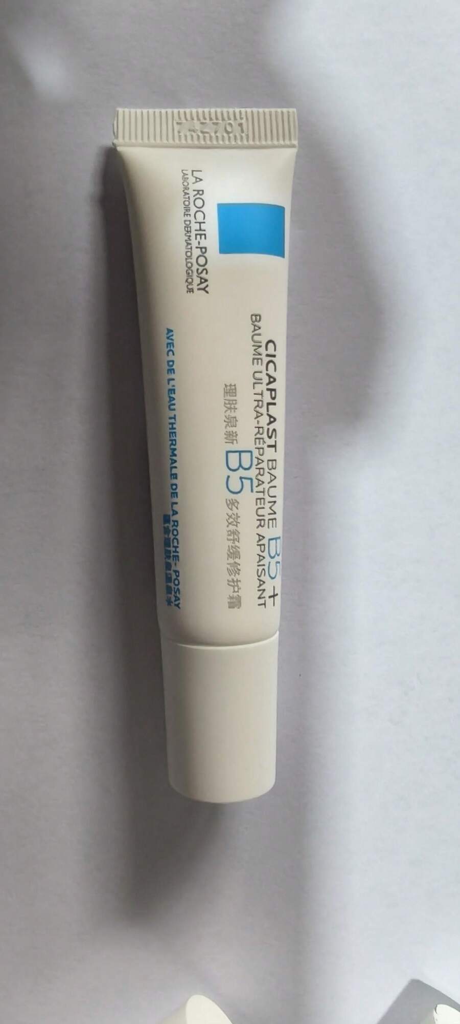 La Roche-Posay بلسم مرطب علاجي 15 مل للبشرة الجافة والحساسة