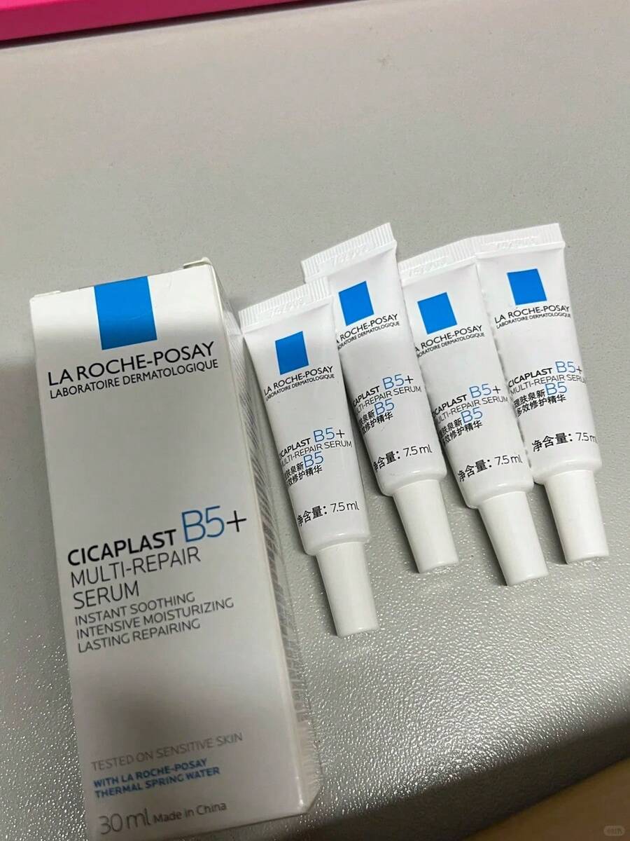 La Roche-Posay سيروم 7.5 مل - ترطيب ومهدئ وإصلاح البشرة