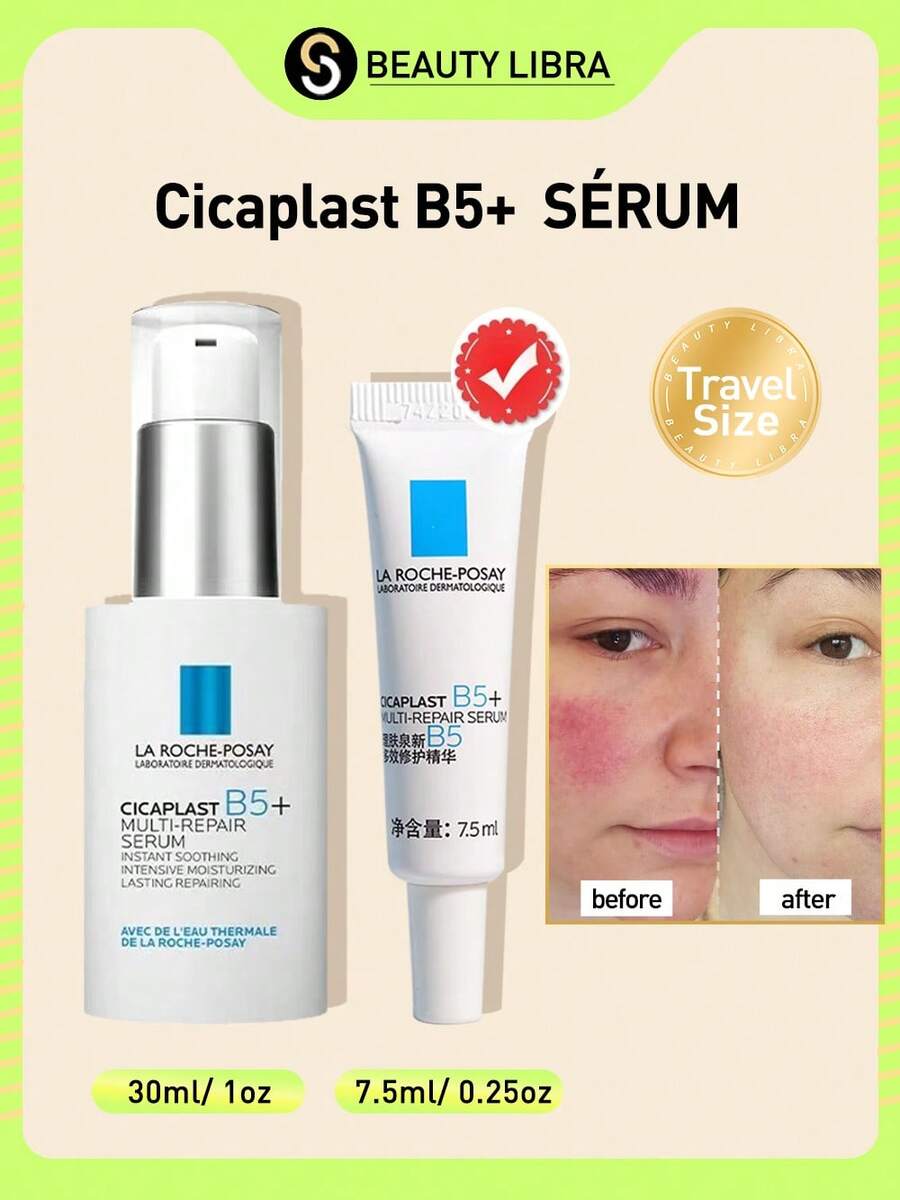 La Roche-Posay سيروم 7.5 مل - ترطيب ومهدئ وإصلاح البشرة