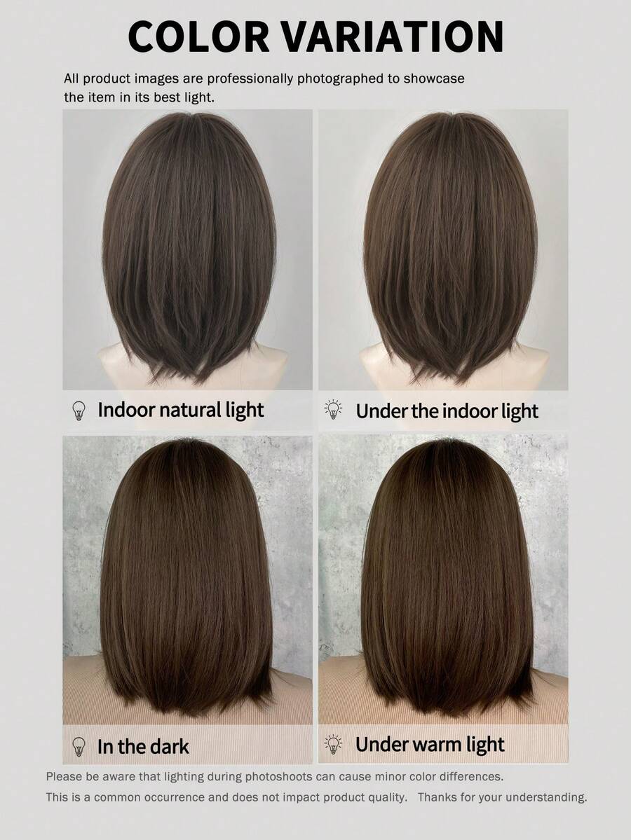 SHEIN باروكة بوب بني قصيرة 16 بوصة مع غرة ستائرية مقاومة للحرارة