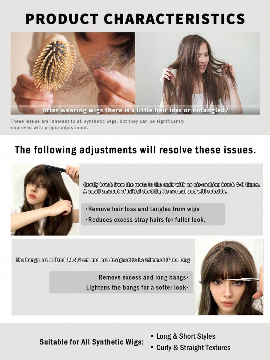 SHEIN باروكة بوب بني قصيرة 16 بوصة مع غرة ستائرية مقاومة للحرارة