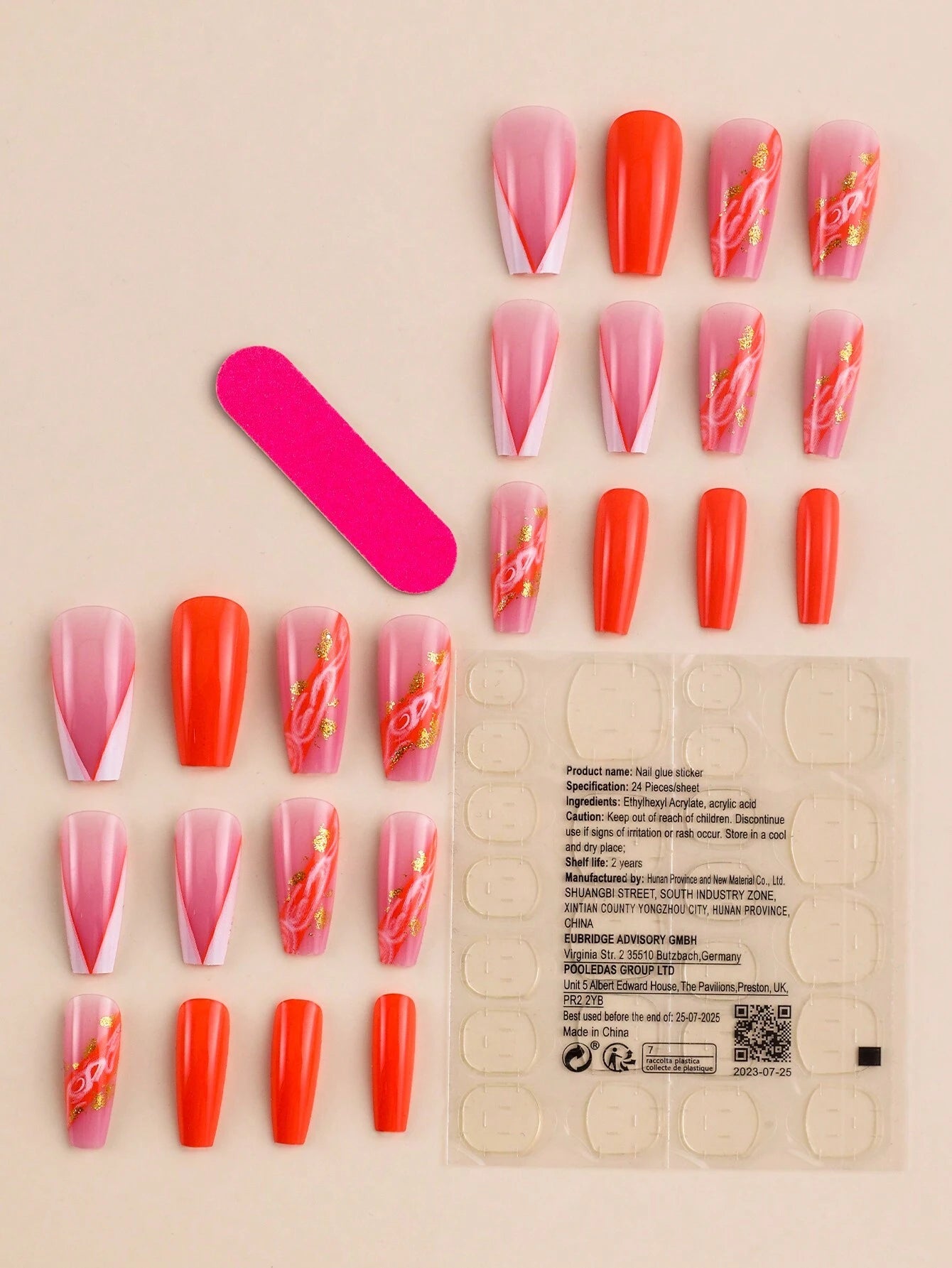 Green Smudged Gold Edge Short Square Wear Nails 24Pcs + 1 Piece of Jelly Glue + 1 Piece of Nail File