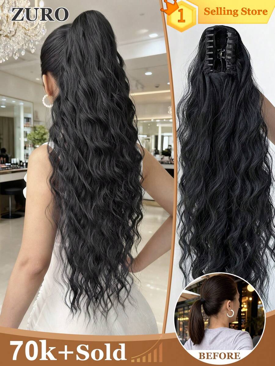 SHEIN باروكة شعر ذيل حصان مموج بلون أسود طبيعي