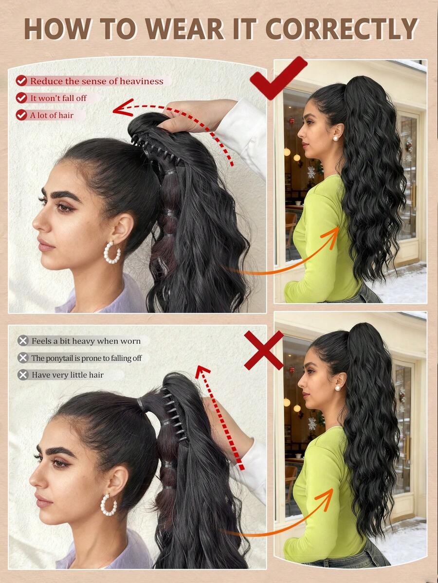 SHEIN باروكة شعر ذيل حصان مموج بلون أسود طبيعي