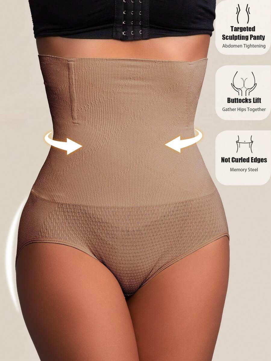 SHEIN شورت بخصر عالي بدون غرز مشد للبطن ورفع الأرداف