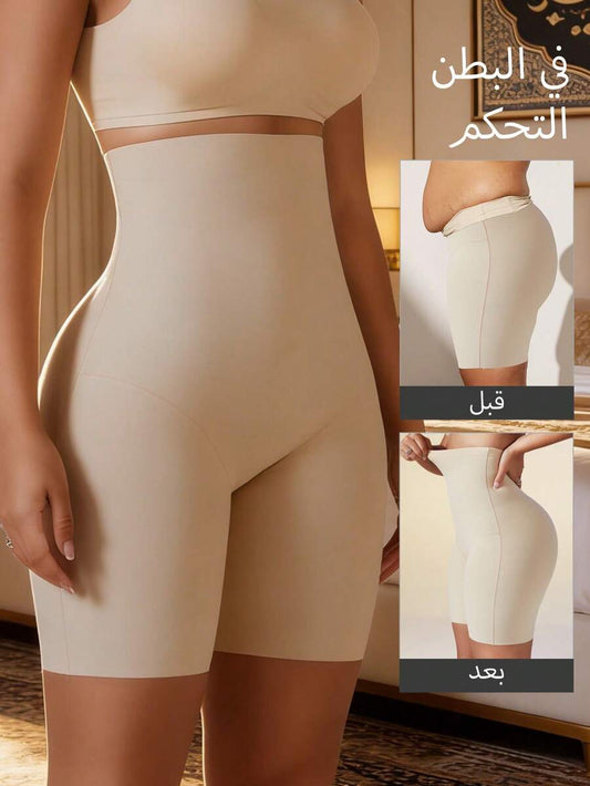 SHEIN شورت نسائي خصر بعالي يحكم البطن يرفع الأرداف بدون غرز